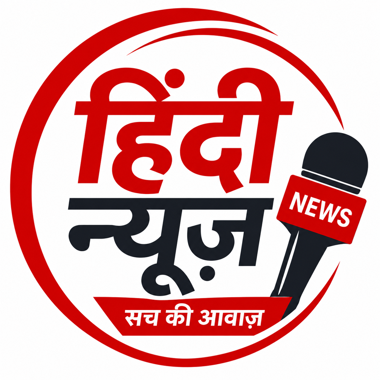 hindi news logo