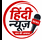 Hindi News